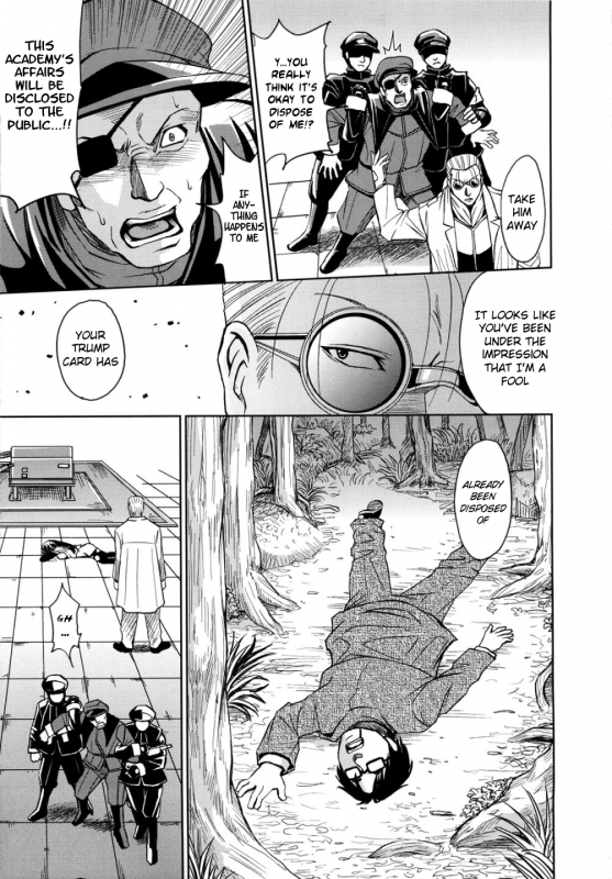 [Kaneyama Shin] Hijiri Kangoku Gakuen Vol. 2 (Complete) [English] =LWB=_062