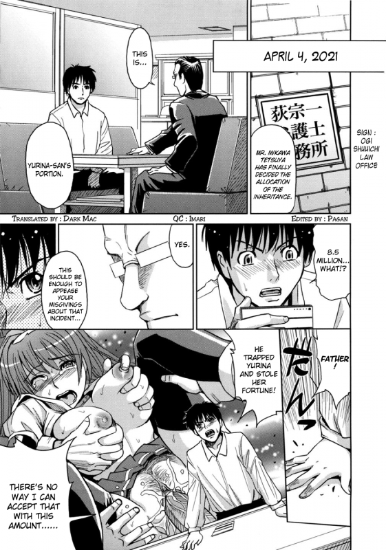 [Kaneyama Shin] Hijiri Kangoku Gakuen Vol. 2 (Complete) [English] =LWB=_070