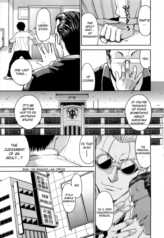 [Kaneyama Shin] Hijiri Kangoku Gakuen Vol. 2 (Complete) [English] =LWB=_072