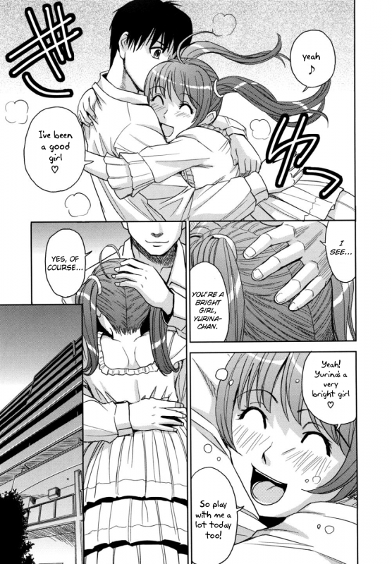 [Kaneyama Shin] Hijiri Kangoku Gakuen Vol. 2 (Complete) [English] =LWB=_074