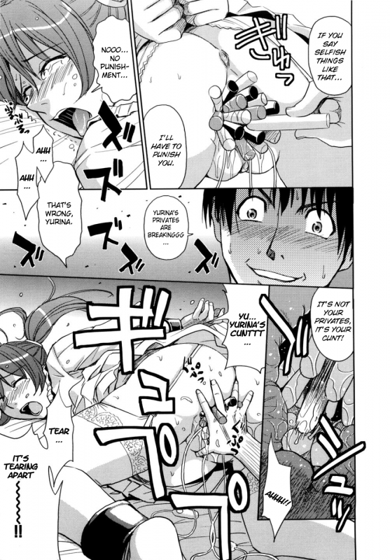 [Kaneyama Shin] Hijiri Kangoku Gakuen Vol. 2 (Complete) [English] =LWB=_076