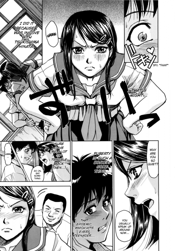 [Kaneyama Shin] Hijiri Kangoku Gakuen Vol. 2 (Complete) [English] =LWB=_088