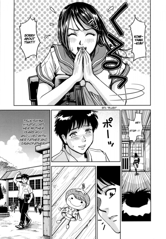 [Kaneyama Shin] Hijiri Kangoku Gakuen Vol. 2 (Complete) [English] =LWB=_090