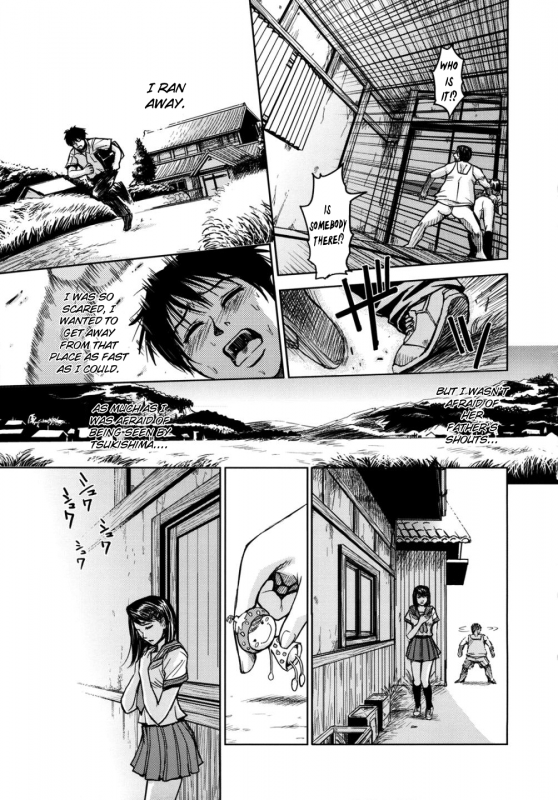 [Kaneyama Shin] Hijiri Kangoku Gakuen Vol. 2 (Complete) [English] =LWB=_100