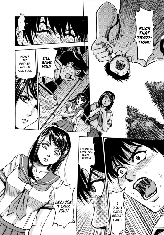 [Kaneyama Shin] Hijiri Kangoku Gakuen Vol. 2 (Complete) [English] =LWB=_103