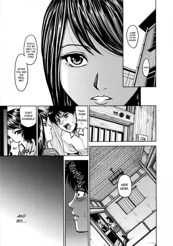 [Kaneyama Shin] Hijiri Kangoku Gakuen Vol. 2 (Complete) [English] =LWB=_104