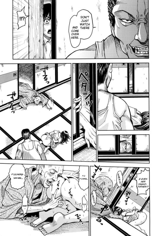 [Kaneyama Shin] Hijiri Kangoku Gakuen Vol. 2 (Complete) [English] =LWB=_108