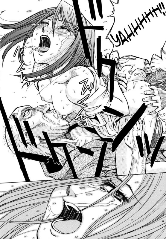 [Kaneyama Shin] Hijiri Kangoku Gakuen Vol. 2 (Complete) [English] =LWB=_113