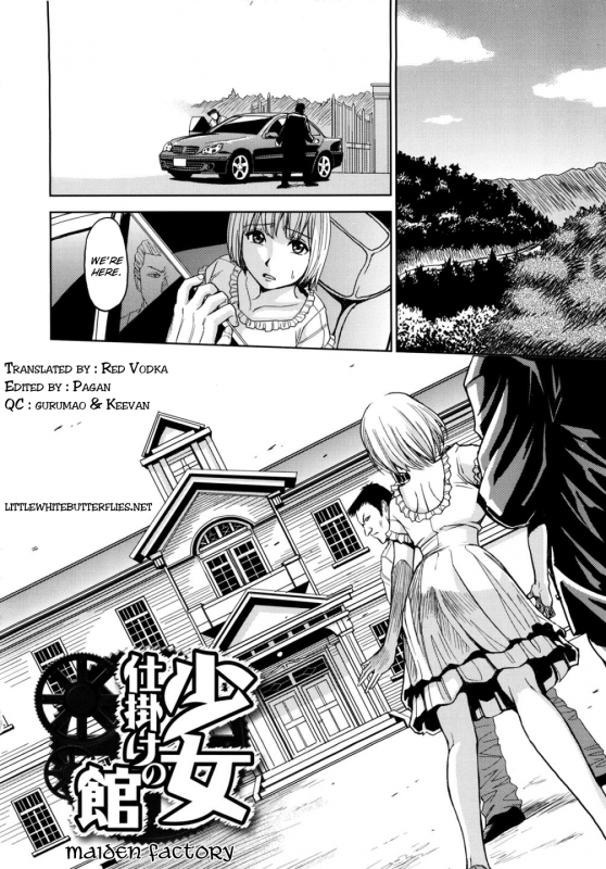 [Kaneyama Shin] Hijiri Kangoku Gakuen Vol. 2 (Complete) [English] =LWB=_119