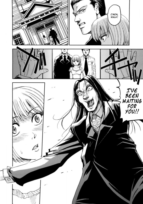 [Kaneyama Shin] Hijiri Kangoku Gakuen Vol. 2 (Complete) [English] =LWB=_121