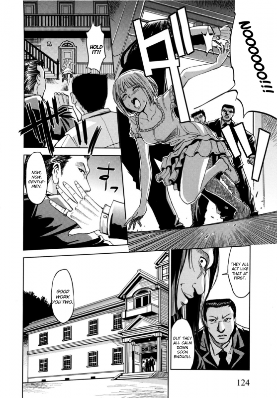 [Kaneyama Shin] Hijiri Kangoku Gakuen Vol. 2 (Complete) [English] =LWB=_125