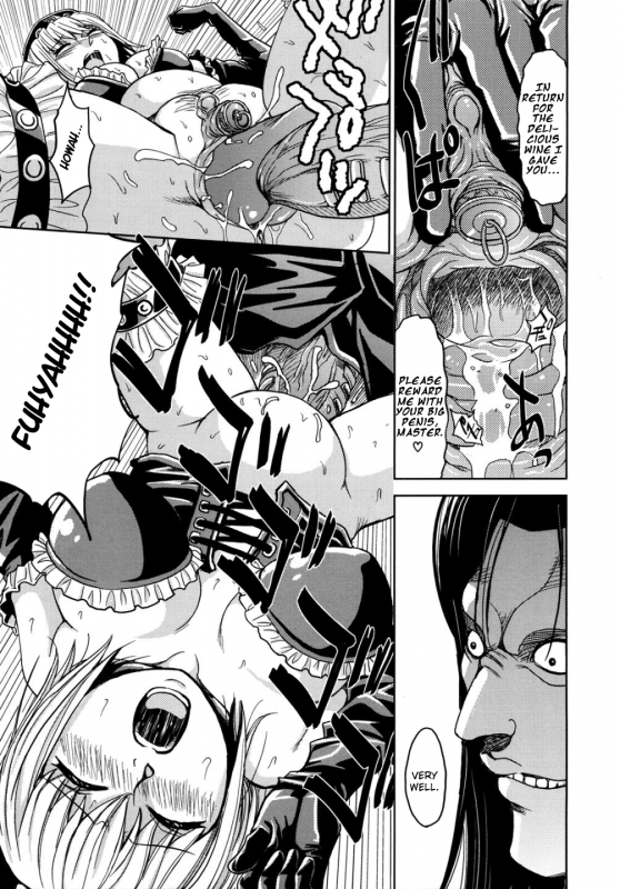 [Kaneyama Shin] Hijiri Kangoku Gakuen Vol. 2 (Complete) [English] =LWB=_150