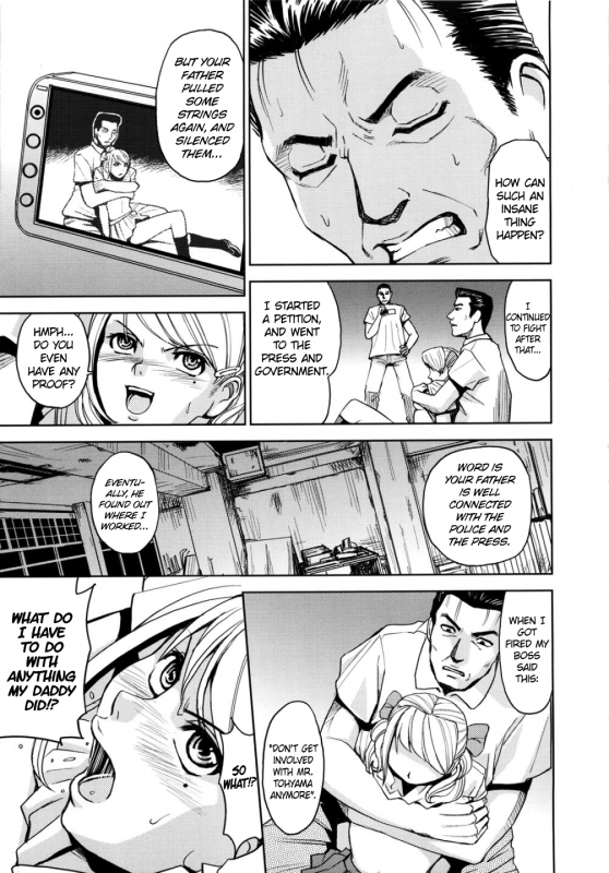 [Kaneyama Shin] Hijiri Kangoku Gakuen Vol. 2 (Complete) [English] =LWB=_156