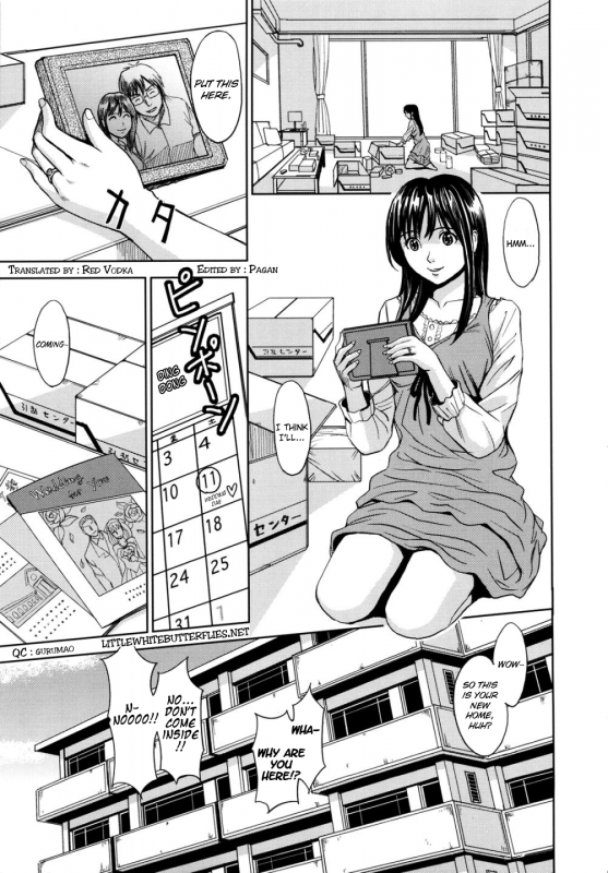 [Kaneyama Shin] Hijiri Kangoku Gakuen Vol. 2 (Complete) [English] =LWB=_176