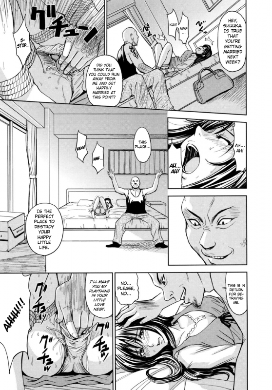 [Kaneyama Shin] Hijiri Kangoku Gakuen Vol. 2 (Complete) [English] =LWB=_178