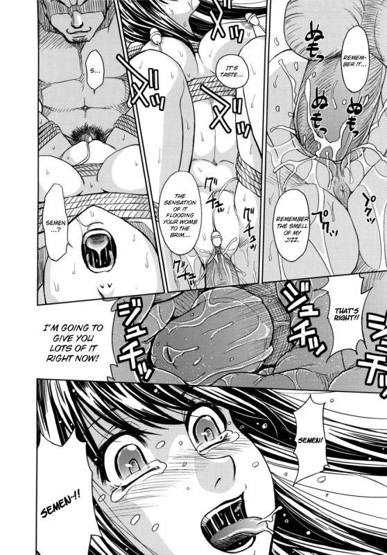 [Kaneyama Shin] Hijiri Kangoku Gakuen Vol. 2 (Complete) [English] =LWB=_191