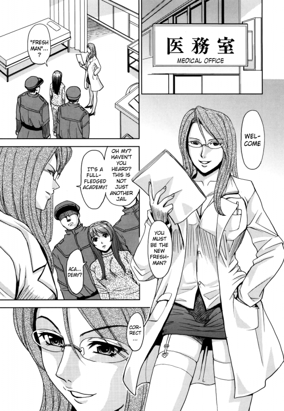 [Kaneyama Shin] Hijiri Kangoku Gakuen Vol.1 [English] =Little White Butterflies=_071