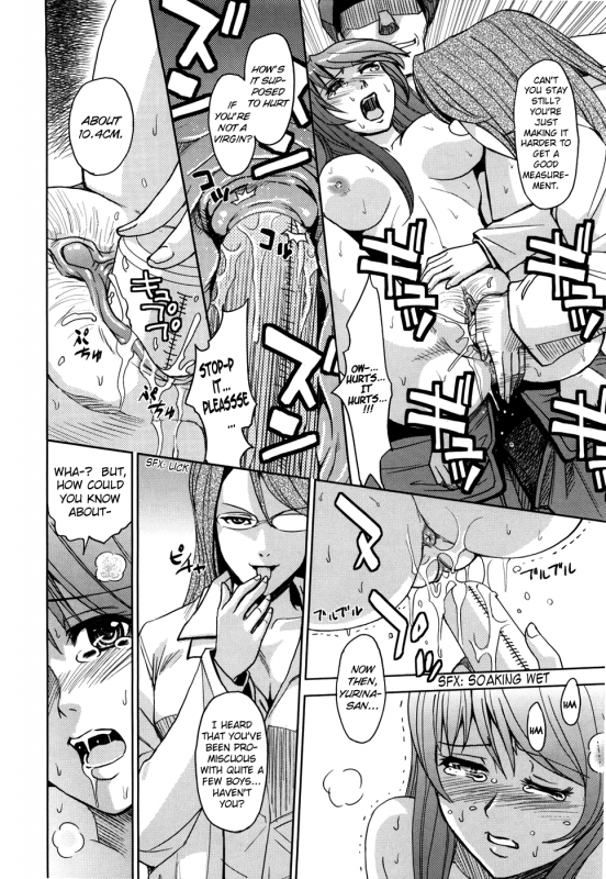 [Kaneyama Shin] Hijiri Kangoku Gakuen Vol.1 [English] =Little White Butterflies=_084