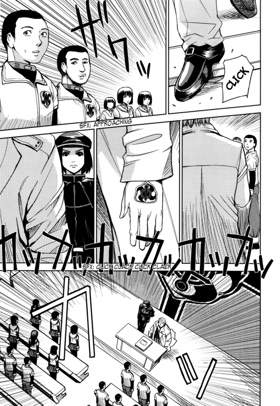 [Kaneyama Shin] Hijiri Kangoku Gakuen Vol.1 [English] =Little White Butterflies=_091