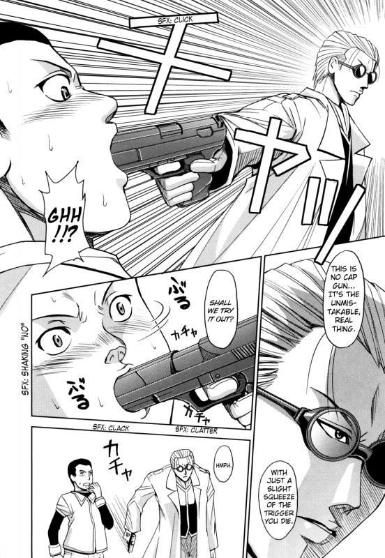 [Kaneyama Shin] Hijiri Kangoku Gakuen Vol.1 [English] =Little White Butterflies=_096