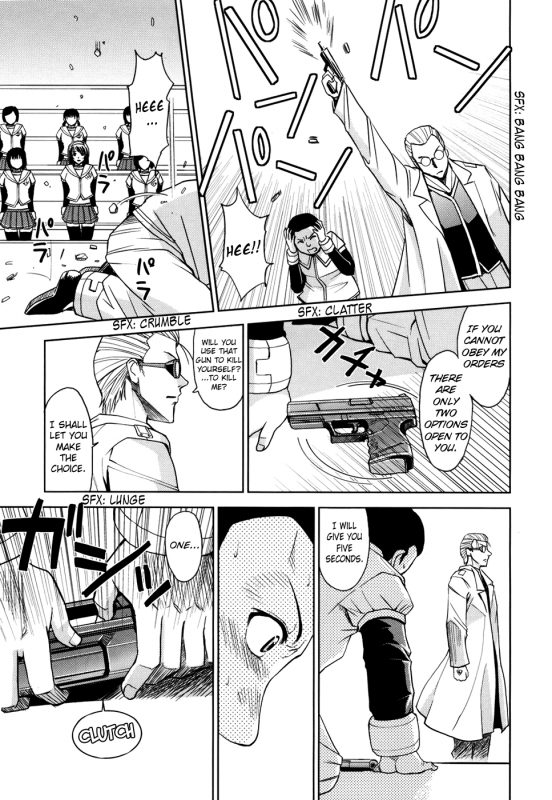 [Kaneyama Shin] Hijiri Kangoku Gakuen Vol.1 [English] =Little White Butterflies=_097