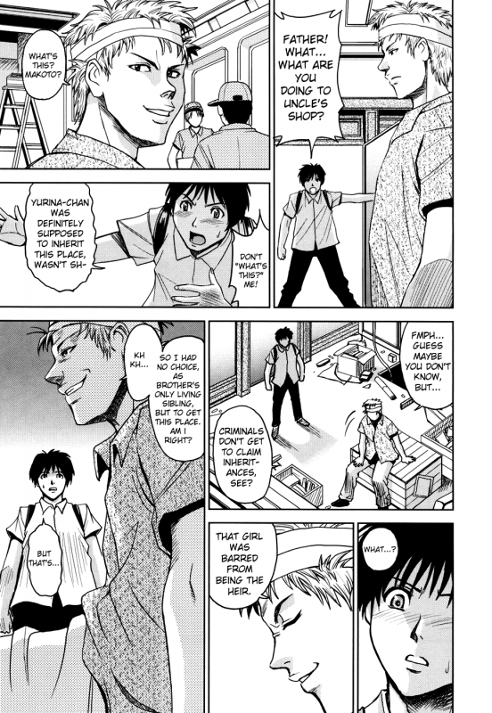 [Kaneyama Shin] Hijiri Kangoku Gakuen Vol.1 [English] =Little White Butterflies=_101