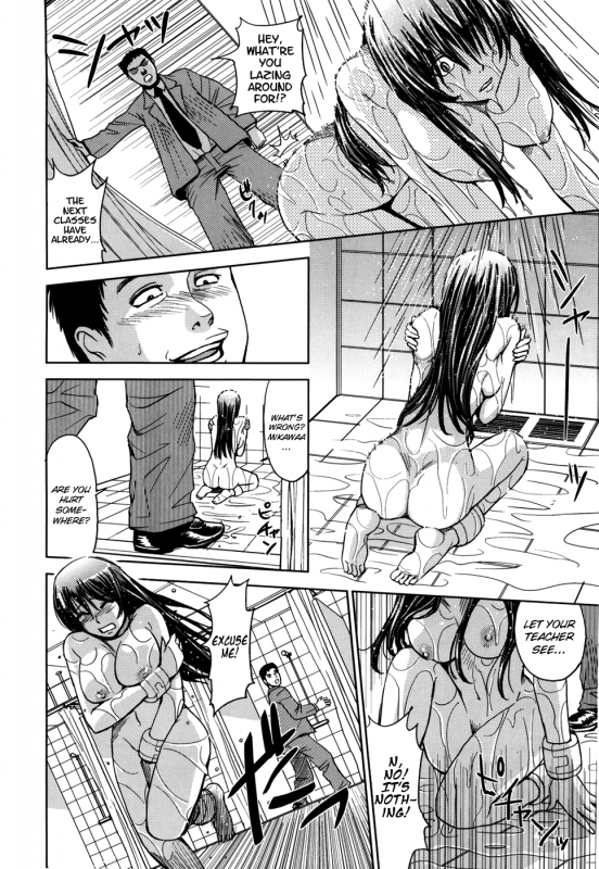 [Kaneyama Shin] Hijiri Kangoku Gakuen Vol.1 [English] =Little White Butterflies=_146