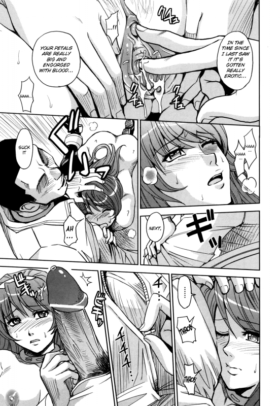 [Kaneyama Shin] Hijiri Kangoku Gakuen Vol.1 [English] =Little White Butterflies=_157