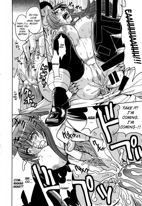 [Kaneyama Shin] Hijiri Kangoku Gakuen Vol.1 [English] =Little White Butterflies=_168