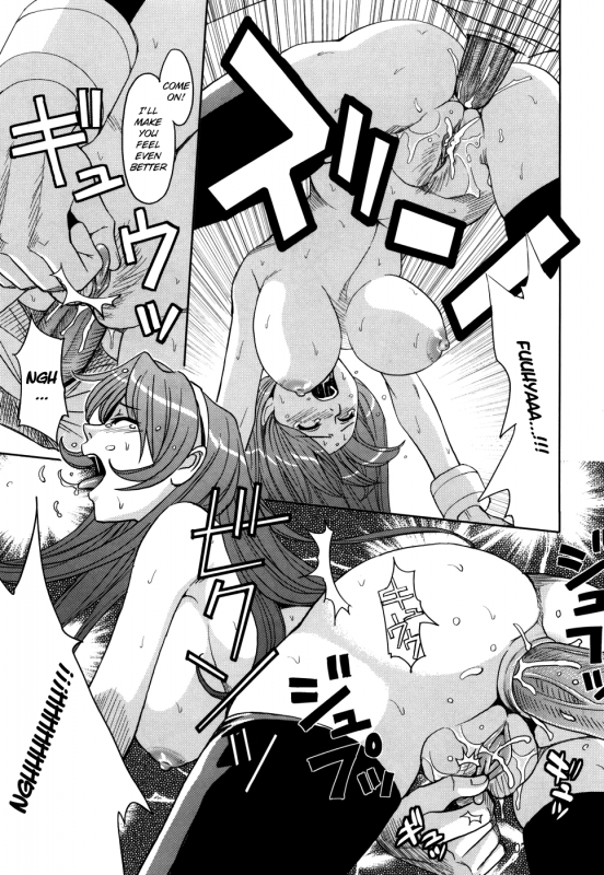 [Kaneyama Shin] Hijiri Kangoku Gakuen Vol.1 [English] =Little White Butterflies=_173