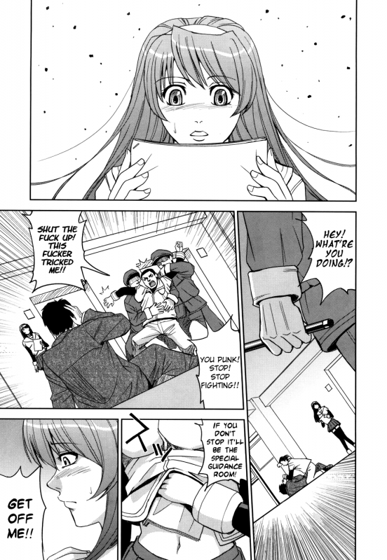 [Kaneyama Shin] Hijiri Kangoku Gakuen Vol.1 [English] =Little White Butterflies=_183