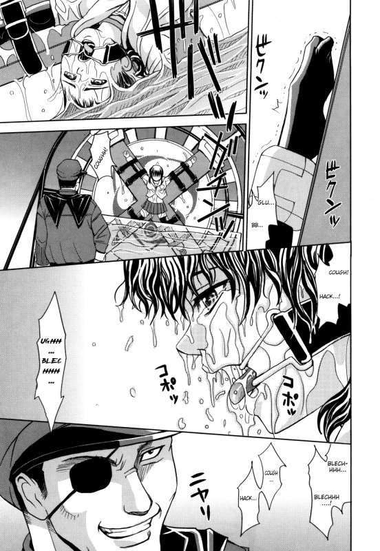 [Kaneyama Shin] Hijiri Kangoku Gakuen Vol.1 [English] =Little White Butterflies=_187