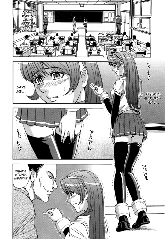 [Kaneyama Shin] Hijiri Kangoku Gakuen Vol.1 [English] =Little White Butterflies=_196