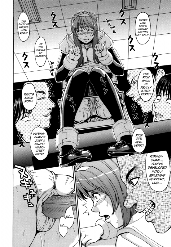 [Kaneyama Shin] Hijiri Kangoku Gakuen Vol.1 [English] =Little White Butterflies=_204