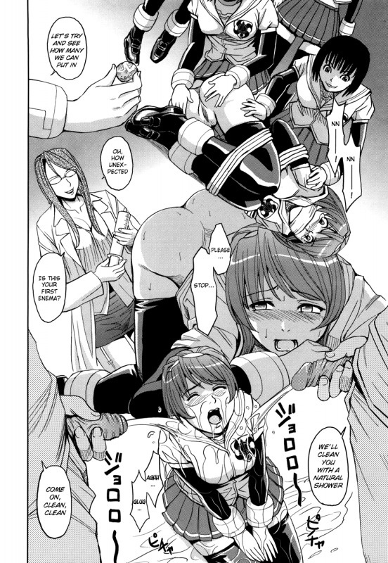 [Kaneyama Shin] Hijiri Kangoku Gakuen Vol.1 [English] =Little White Butterflies=_206