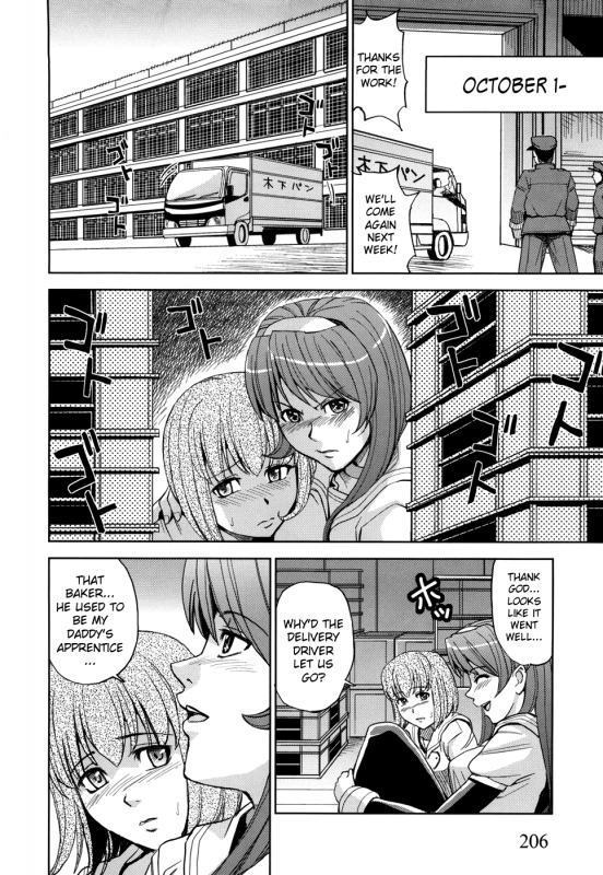 [Kaneyama Shin] Hijiri Kangoku Gakuen Vol.1 [English] =Little White Butterflies=_214