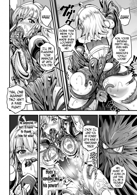 [Kanno Takashi] Shokusou Injoku no S_13