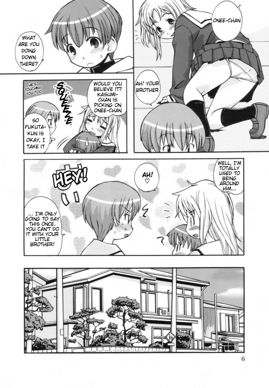 [Kanou Soukyuu] Ane Sweet Ch. 1-3 [English] [ugliblawg]_05