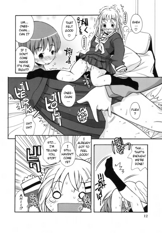 [Kanou Soukyuu] Ane Sweet Ch. 1-3 [English] [ugliblawg]_11