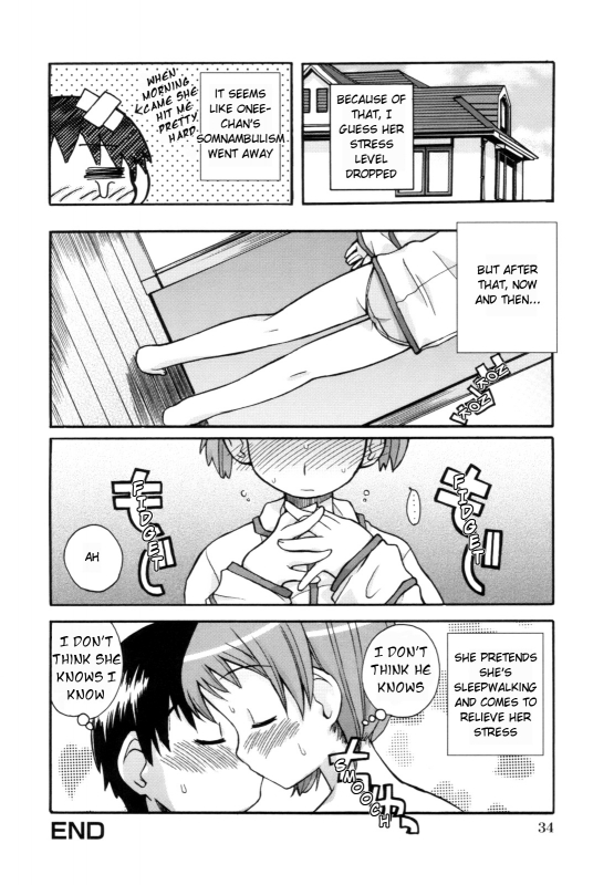 [Kanou Soukyuu] Ane Sweet Ch. 1-3 [English] [ugliblawg]_34