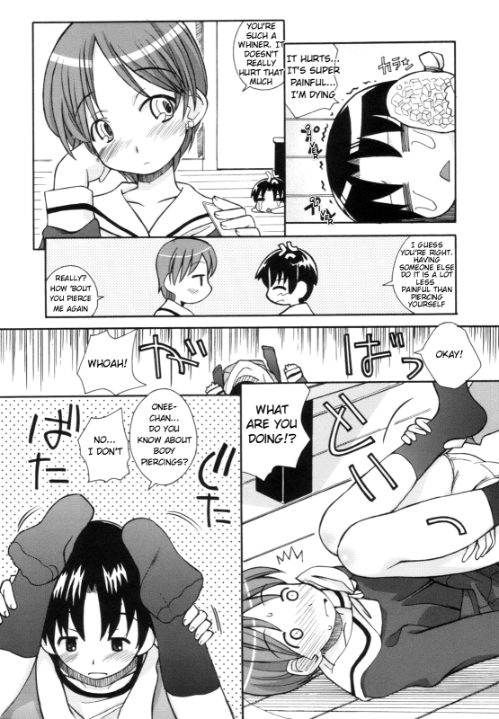 [Kanou Soukyuu] Ane Sweet Ch. 1-3 [English] [ugliblawg]_40