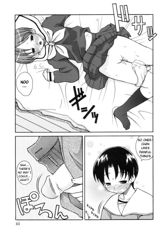 [Kanou Soukyuu] Ane Sweet Ch. 1-3 [English] [ugliblawg]_44