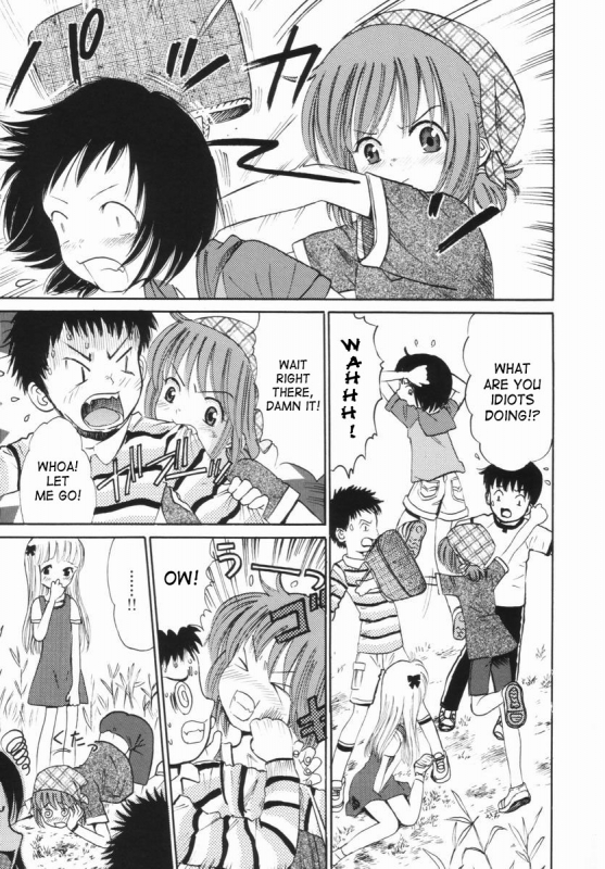 [Kanran Okawa] The Fall of The Flowers in February [English]_02