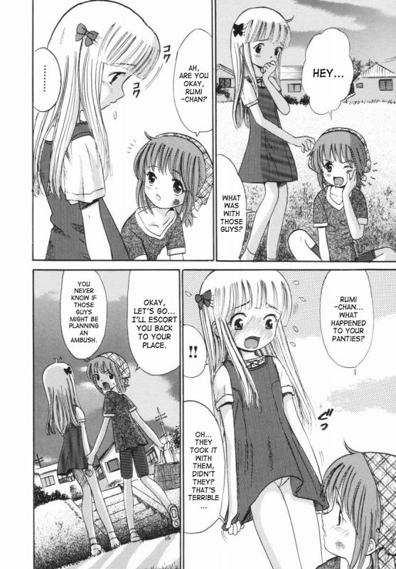 [Kanran Okawa] The Fall of The Flowers in February [English]_03