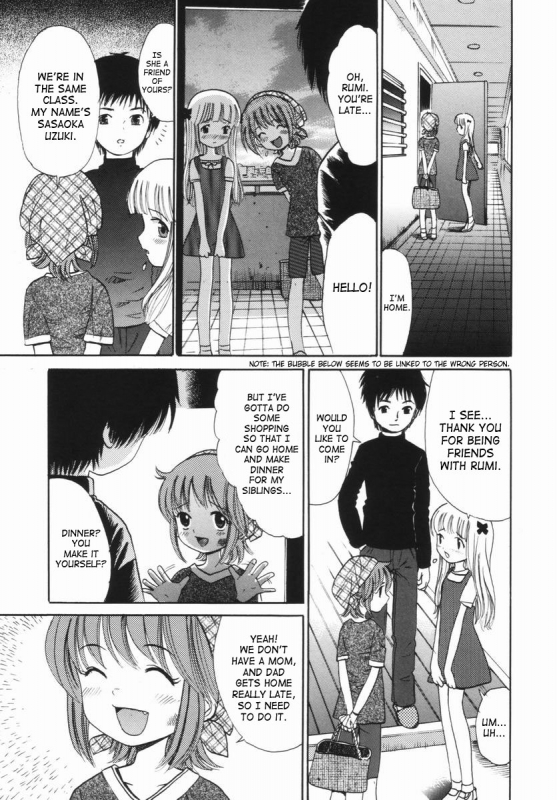 [Kanran Okawa] The Fall of The Flowers in February [English]_04
