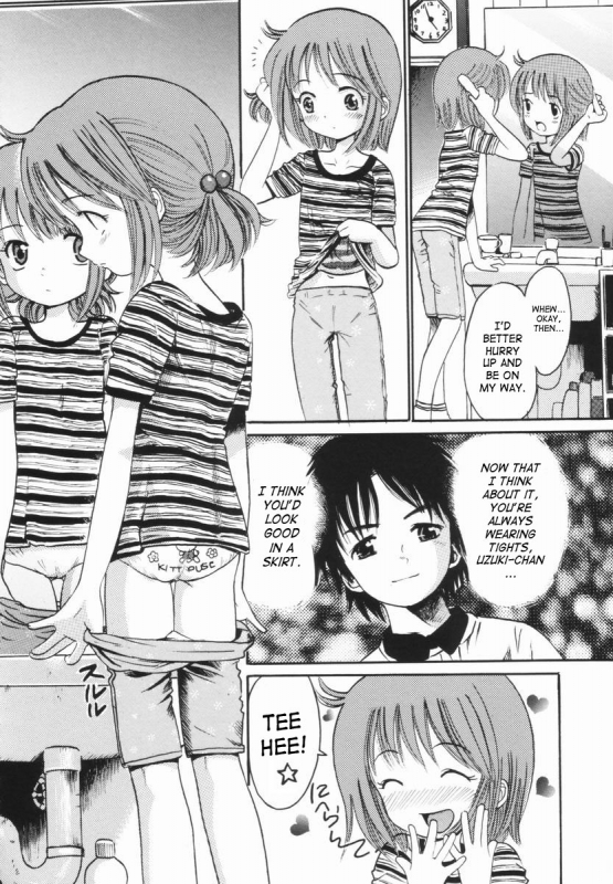 [Kanran Okawa] The Fall of The Flowers in February [English]_17