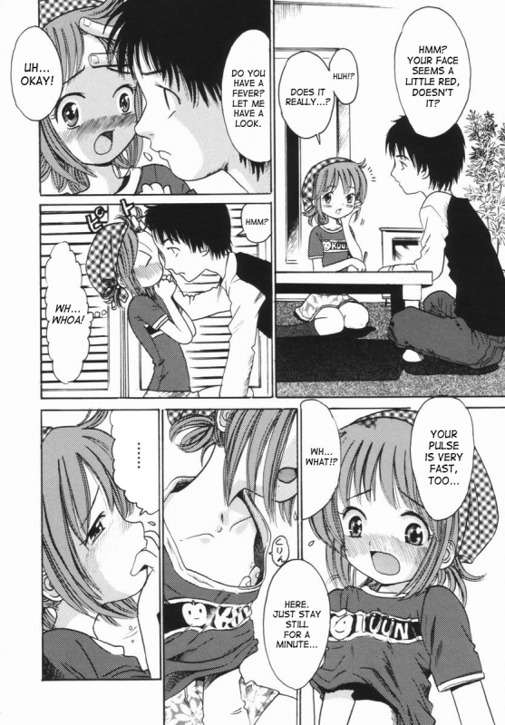 [Kanran Okawa] The Fall of The Flowers in February [English]_19