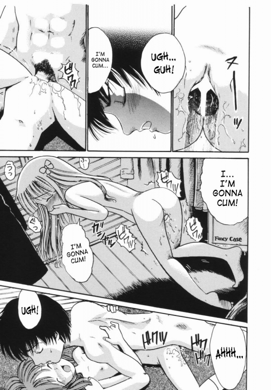 [Kanran Okawa] The Fall of The Flowers in February [English]_30