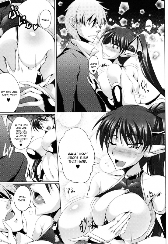 [Kanten] Dain Shouma Elvina  Fall from Grace, the Lewd Succubus, Elvina (Nyuujoku no Senki) [E_02