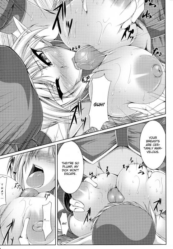 [Kanten] Secret Desire (Nyuujoku no Senki) [English] [CGrascal]_08